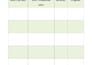 enter data quickly and efficiently in spreadsheets